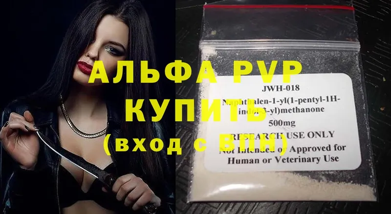 Что такое Кашин Марихуана  Cocaine  Гашиш 