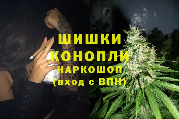 марки lsd Богородицк